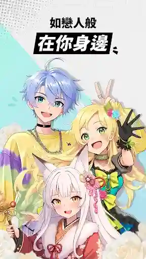 Miraimind AI截图